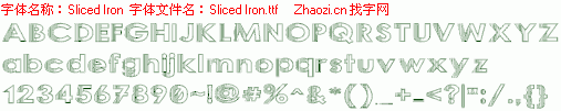 查看字体及作者详细介绍