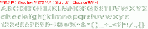 查看字体及作者详细介绍