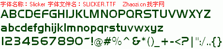 查看字体及作者详细介绍