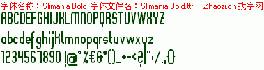 查看字体及作者详细介绍