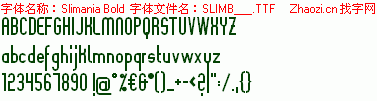 查看字体及作者详细介绍