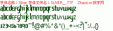 查看字体及作者详细介绍