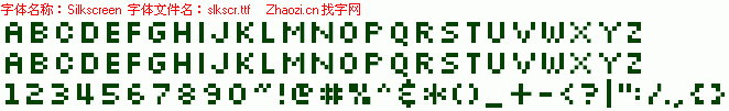查看字体及作者详细介绍