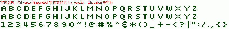 查看字体及作者详细介绍