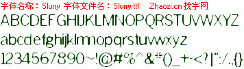 查看字体及作者详细介绍