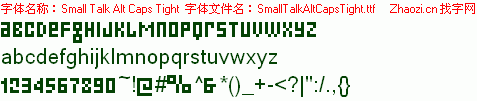查看字体及作者详细介绍