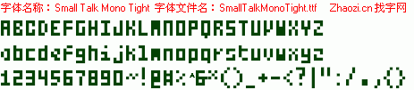 查看字体及作者详细介绍