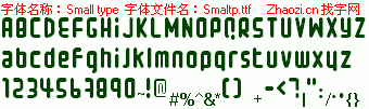 查看字体及作者详细介绍