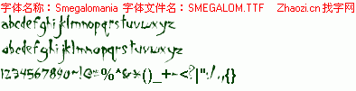 查看字体及作者详细介绍