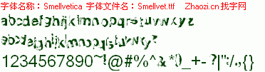 查看字体及作者详细介绍