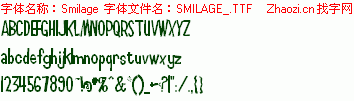 查看字体及作者详细介绍