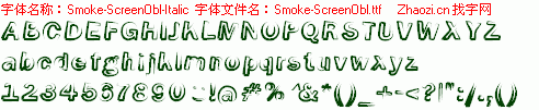 查看字体及作者详细介绍