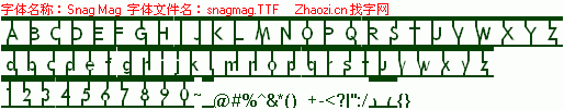 查看字体及作者详细介绍