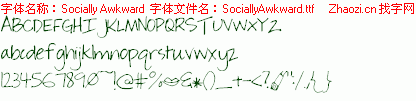 查看字体及作者详细介绍