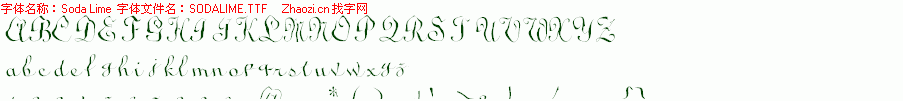 查看字体及作者详细介绍