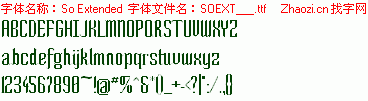 查看字体及作者详细介绍