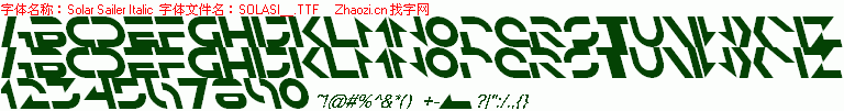 查看字体及作者详细介绍
