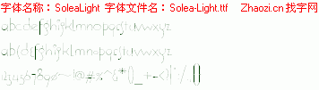 查看字体及作者详细介绍