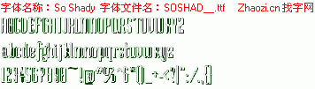 查看字体及作者详细介绍