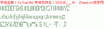 查看字体及作者详细介绍