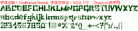 查看字体及作者详细介绍