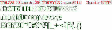 查看字体及作者详细介绍