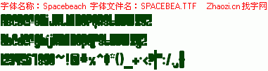 查看字体及作者详细介绍