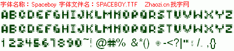 查看字体及作者详细介绍