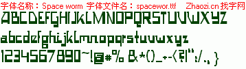 查看字体及作者详细介绍