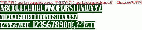 查看字体及作者详细介绍