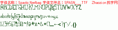 查看字体及作者详细介绍