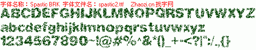 查看字体及作者详细介绍