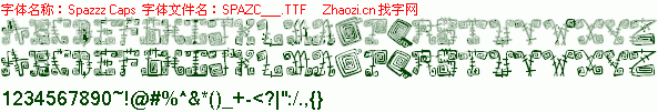 查看字体及作者详细介绍
