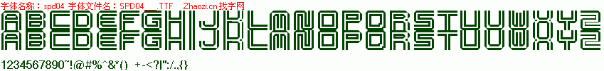 查看字体及作者详细介绍