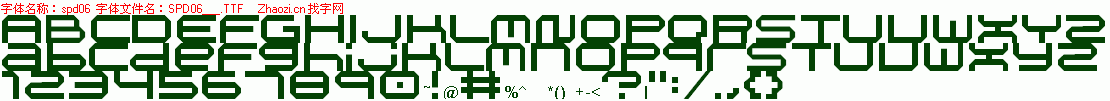 查看字体及作者详细介绍