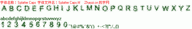 查看字体及作者详细介绍