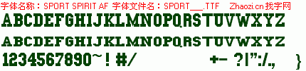 查看字体及作者详细介绍