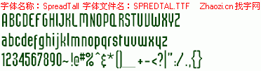 查看字体及作者详细介绍