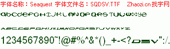 查看字体及作者详细介绍