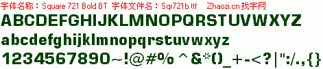 查看字体及作者详细介绍