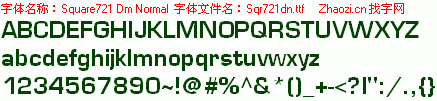 查看字体及作者详细介绍