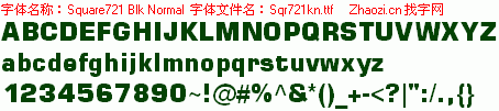 查看字体及作者详细介绍