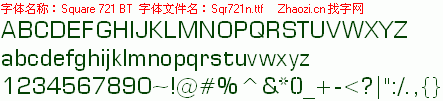 查看字体及作者详细介绍