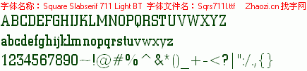 查看字体及作者详细介绍