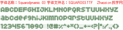 查看字体及作者详细介绍