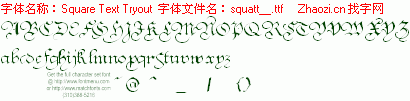 查看字体及作者详细介绍