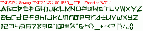 查看字体及作者详细介绍