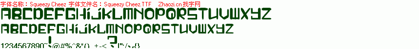 查看字体及作者详细介绍