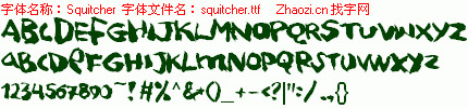 查看字体及作者详细介绍