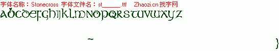 查看字体及作者详细介绍